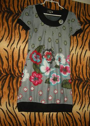 Сукня"pepper"р. 8,65%бавовна,35%поліестер.