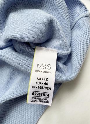 Кофта, джемпер, пуловер, голубой, голубий, базовый, m&s 5