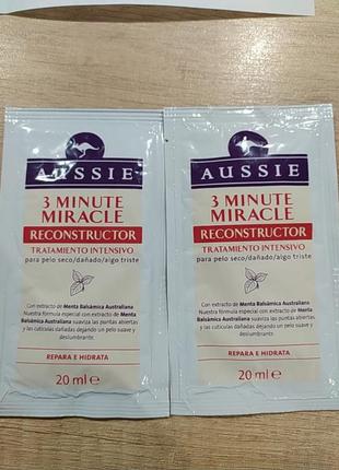Бальзам для волосся aussie 3 minute miracle reconstructor
