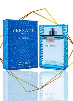 Чоловічий парфум в стилі versace man eau fraiche з дубая,свіжий чоловічий парфум,стійкі