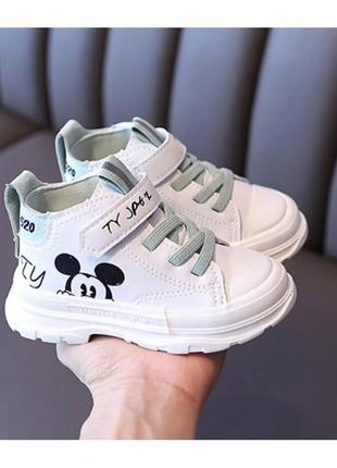 Хайтопы дитячі зелені