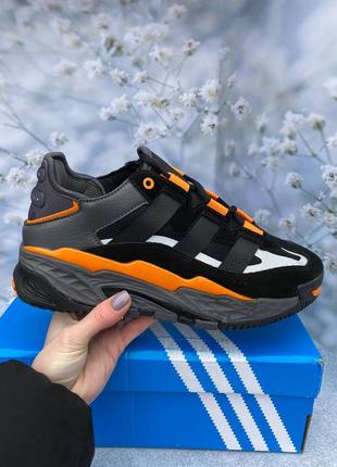 Кроссовки мужские адидас adidas niteball