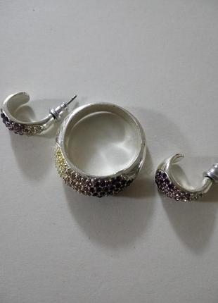 Набор: серьги, кольцо