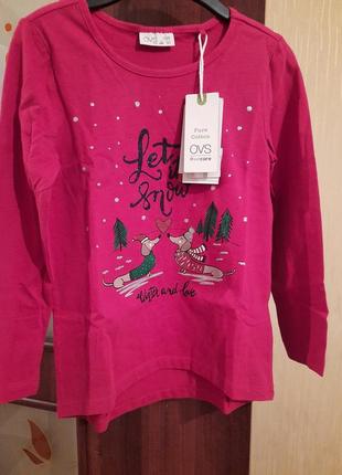 Кофточка коттоновая с рисунком