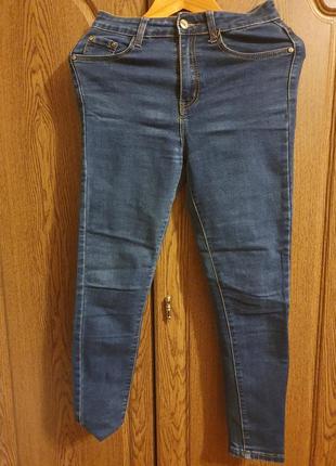 Джинси