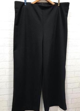 Брючки, штани