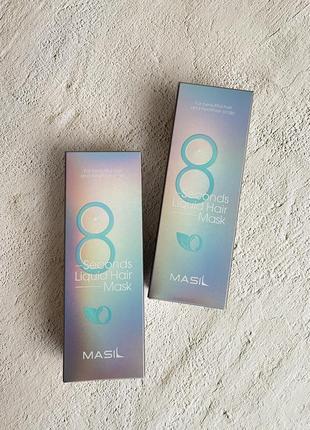 Рідка маска-філер для об'єднання єму та відновлення волосся Intense Overnight Mask Rosehip and Hyaluronic GREEN liquid mask