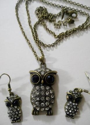 Оригинальная подвеска на цепочке в виде совы и сережки - совята.