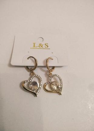 Сережки