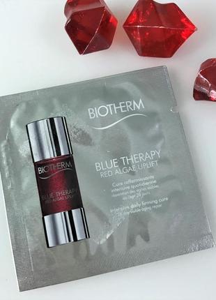 Biotherm blue therapy red algae uplift пробник сироватки