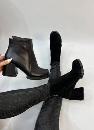 Эксклюзивные ботинки из натуральной итальянской кожи и замша черные1 фото