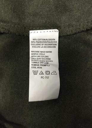 Лонгслив реглан мужской izod , l 6
