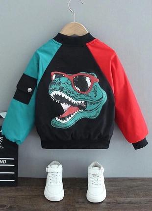 Стильна куртка