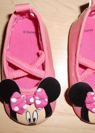 Пинетки для вашей малышки.