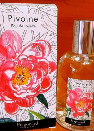 Pivoine fragonard 100ml