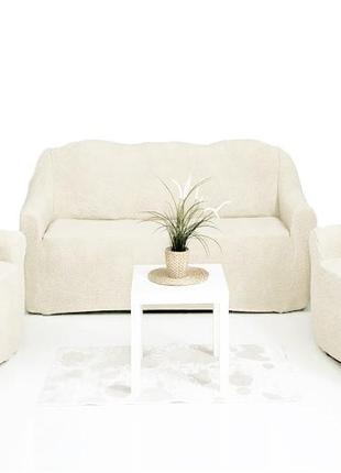 Плюшевые  чехлы на диван и 2 кресла venera sh-006 молочные1 фото