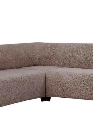 Плюшевый  чехол на угловой диван venera sh-010 кофейный1 фото