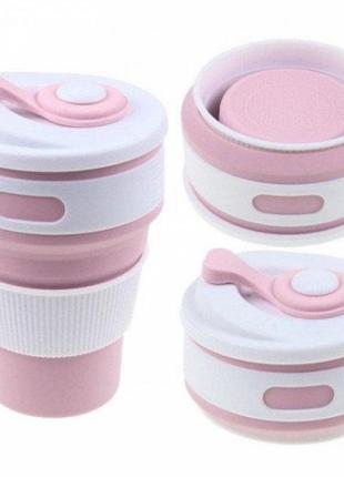 Складна силіконова чашка folding cup el-1056 350 ml el-1056