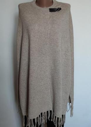 Пончо накидка ffc розмір 2.