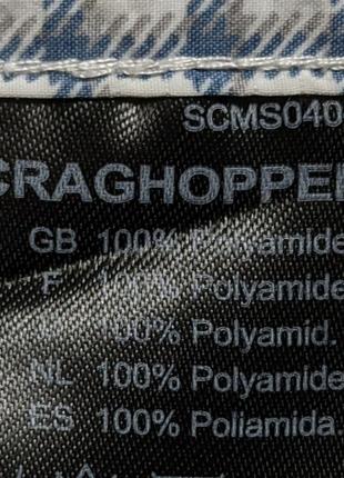 Craghoppers  noslife трекинговая рубашка с реппелентом от насекомых | рыбалки6 фото