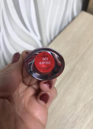 Giorgio armani lip помада жидкая2 фото