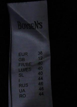 Пальто коротке  12/44 євро розмір boysens6 фото