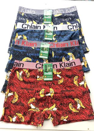 Трусы боксеры с сприколами с бананами сердечками клубничками