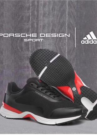 Кросівки чоловічі adidas porsche design 50374609-006 45