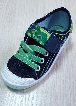 Кеди бефадо