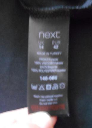 Блузка next р. 14 5