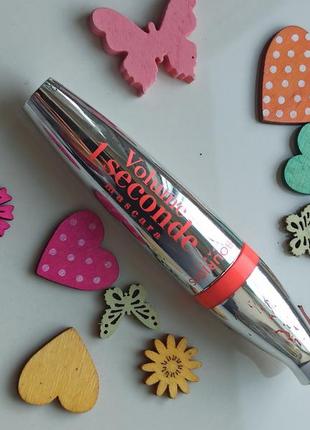 Bourjois Bourjois volume 1 seconde