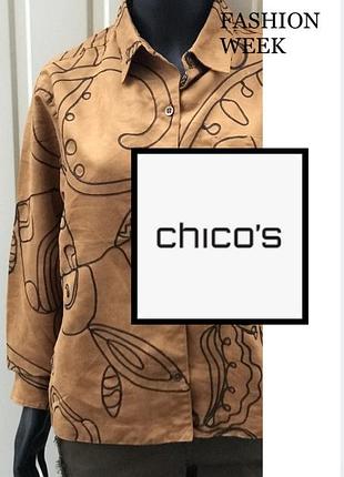 Сорочка під замш з вишивкою