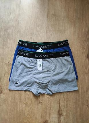 Труси lacoste