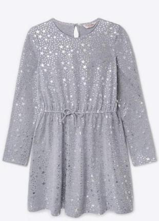 Плаття нарядне з сріблястими зірочками