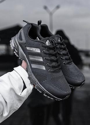 Кроссовки мужские адидас adidas
