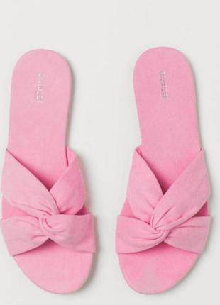 Шлепанцы женские