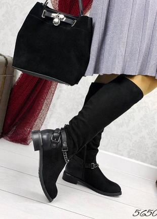 Сапоги демисезон