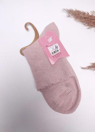 Жіночі носочки р.36-41 шугуан з блискітками рожеві шкарпетки5 фото
