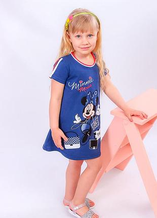 Сукня для дівчинки, носи своє, 144 грн 2