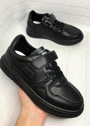 Чорні кросівки від tom.m!😍🖤