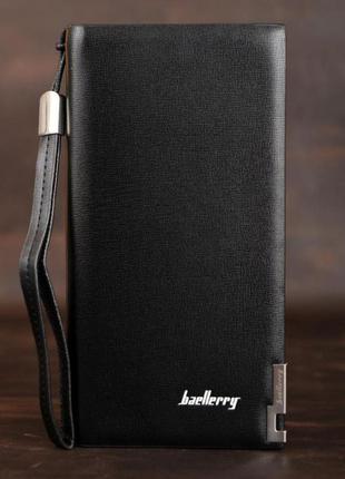 Мужской кошелёк-портмоне baellerry classic