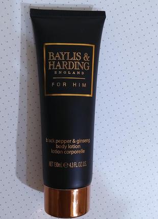 Вaylis&harding🖤  лосьйон-крем для мужчин🎁