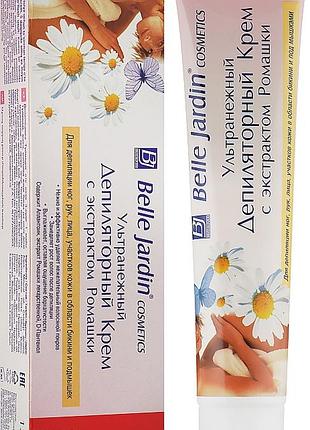 Ультраніжний депіляторний крем з екстр ромашки