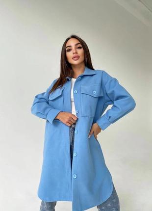 Рубашка удлиненная 🔥🔥 кашемир