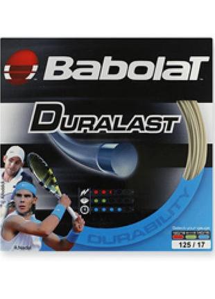 Струни тенісні babolat duralast 17 1.25 241068 101 white