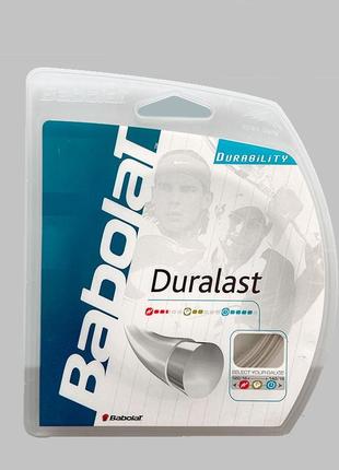 Струни тенісні babolat duralast 16 1.30 241088 128 natural