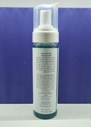 Освіжаюча піна з ефектом заспокоєння renew aqualia fresh calming skin foam2 фото