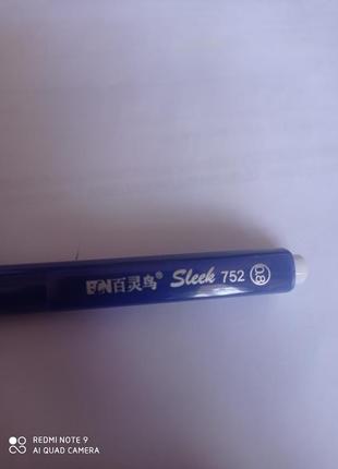 Ручка шариковая механическая синяя 0.8 мм2 фото