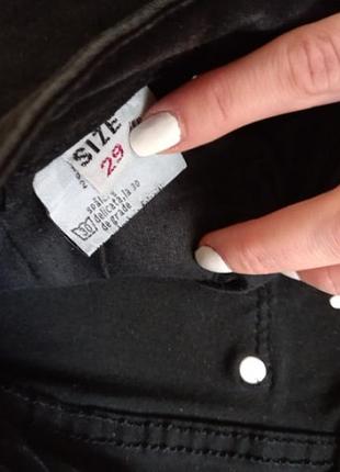 Джинсы, с разрезами на коленницах 8