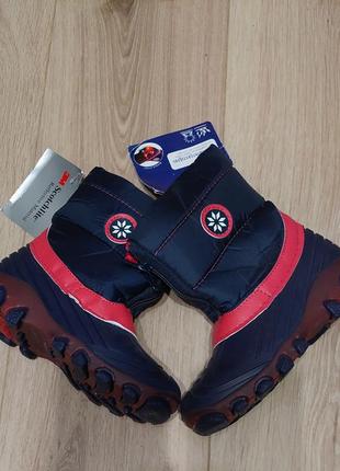 Утепленные сапоги lupulu германия  25,  30